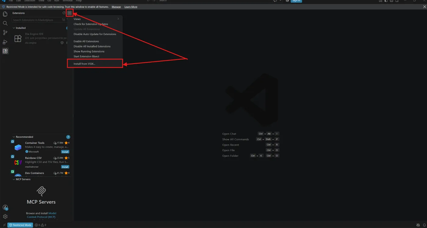Пункт «Install from VSIX…»